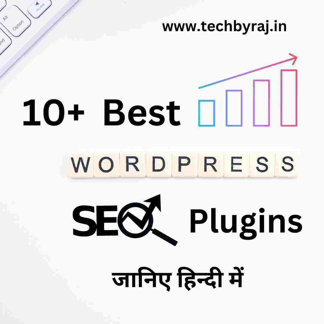 Best Wordpress SEO Plugins In Hindi